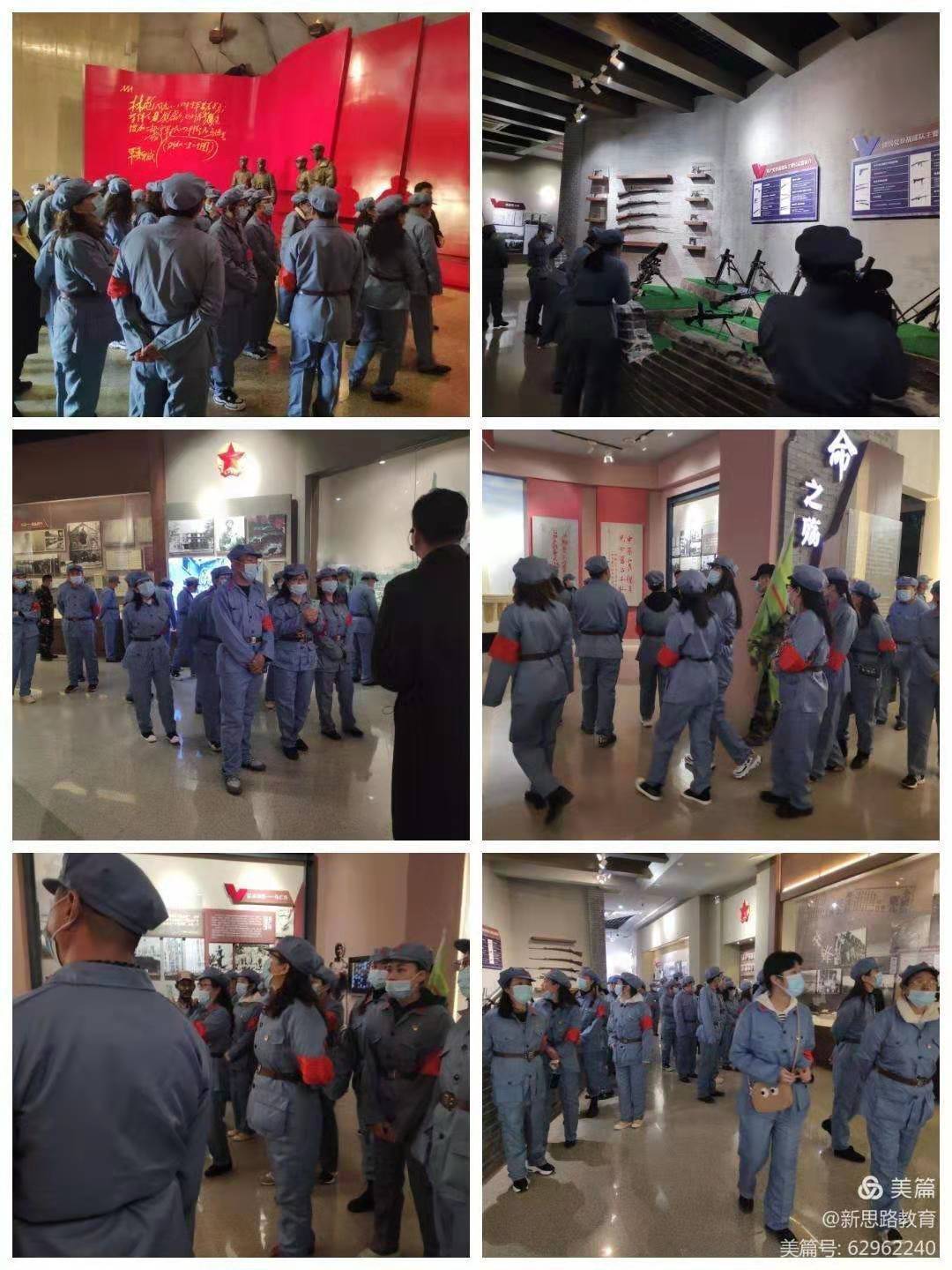 1606181256406548.jpg 微信圖片_202011231519435.jpg