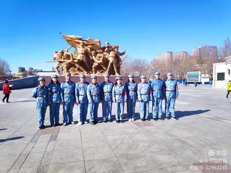 1606182351986001.jpg 微信圖片_202011231519439.jpg