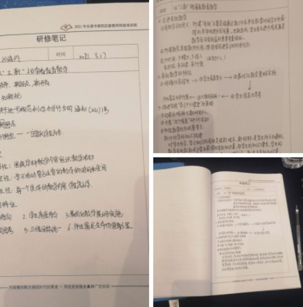 1616632775592192.png image.png