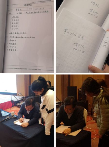 1616633337946826.png image.png